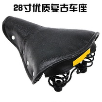 Old-fashioned 28 bicycle thickened and thickened spring three-spring waterproof saddle seat cushion seat bag