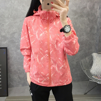 Autumn and winter outdoor stormtrooper clothing Silver fox velvet liner womens windproof plus velvet thickened warm camouflage clothing tide brand suit women