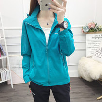 Spring and autumn solid color stormtrooper womens double-layer breathable outdoor mountaineering suit removable hat slim-fit sports pants