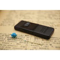 Film camera sha gua ji remote control