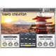 타이코 제작자 서사시 사운드 소스 Contec Edition 타이코 제작자 서사시 사운드 소스 Contec Edition