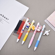 Mingchuang Premium Refill Replacement Refill MyMelodyGudetamaKitty Big-eared Dog Pendant Pen Gel Pen