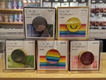 Mingchuang High-end products minisoFEARLESS fearless series Metal tuyere car aromatherapy fan and sweet orange