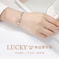 Chow Tai Fook PT950 platinum Clover bracelet female 18k platinum diamond simple temperament bracelet for girlfriend gift