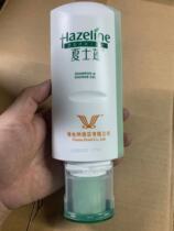 Xia Shilian Shampoo Body Wash Two-in-One Star Chain Hotel Convenient Bulk Supplement Vienna Hotel