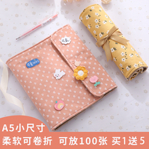 A5 conception of pregnancy test report Single maternity examination file pregnancy check single son B metamaterial portable containing collection booklet