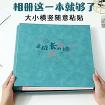 Large Capacity Stickup Style Handmade Tectorial Diy Album Family Baby Children Growth Remembrance Record Album book 6