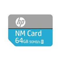 HP HP 64G Memory Card NM memory card memory card suitable for Huawei mobile phone capacity expansion storage card