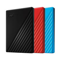 WD Western data mobile hard drive 5t My Passport West 5t new National Bank 2 5 inch encryption