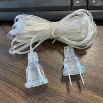 Led colourful lights flashing lights Full Star Controllers 5 m Extension of Line