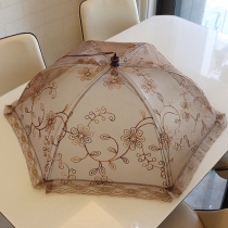 Household food cover leftovers cover anti-fly foldable umbrella large round cover dish cover round table food cover