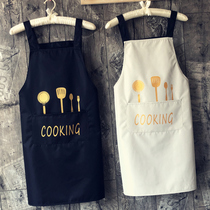 Contained Japanese-style kitchen waterproof and oil-resistant apron fashion