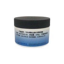 Great Wall 7804 chemical resistant medium grease 7804 grease Great Wall 7805 chemical resistant sealing grease