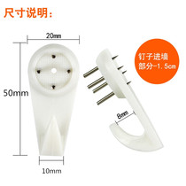 Blackboard whiteboard adhesive hook whiteboard hanging wu hen ding adhesive hook plastic superpower gou invisible qiang ding