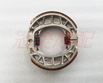 Motorcycle CG125 brake pads front and rear drum brake shoes ZJ125 Zhujiang happiness GY6 universal brake pads