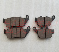 Suitable for GW250 front and rear disc brake pads GW250S F brake pads HT front and rear disc brake pads brake pads