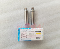 Suitable for EN125-2-2A-2F conduit HJ125K-A-2A valve conduit motorcycle accessories