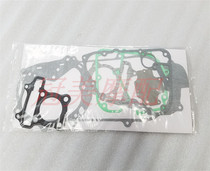 Time Star Fashion Star Hi Star HJ100T-2-3-7 Engine whole car overhaul pad cylinder pad