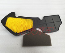 Scooter QS125T-2 Li Cai filter filter QS100T Yun Cai air filter accessories