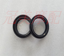Motorcycle accessories Tianjian YBR250 Feizhi YS250 front fork front shock absorber oil seal front shock absorber oil seal