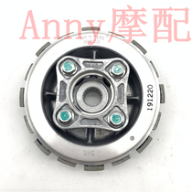 Suitable for Wuyang Honda storm eye CB190R Eagle road Fierce eagle War Eagle 190 clutch CBF190R small ancient assembly