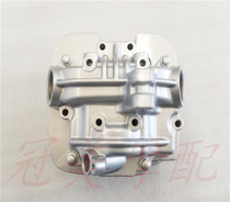 Suitable for motorcycle HJ125K-2A EN125-2 2A GN125H Cylinder head Cylinder head