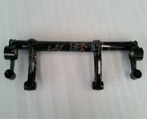 Hi Star Era Star Fashion Star HJ100T-2-3-7-7C crankcase cradle hanger