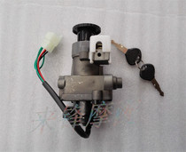 Guangyang CK125T-2D set of locks proud Pentium heroic 125 sets of locks electric door lock Jinli 110 available