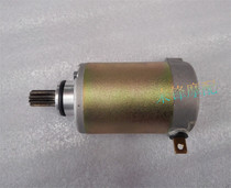 Motorcycle accessories EN125 GS125 starter motor GN125 prince starter motor assembly