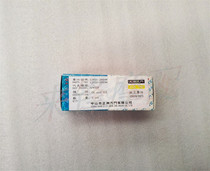 AN125 Neptune HJ125T-7-8-8A red giant star blue giant star gold giant star Zhengzhou VTC intake and exhaust valve