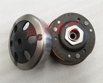 Little Princess WH100T-A-H-F-G Joy Youyue Clutch Assembly Rear Pulley