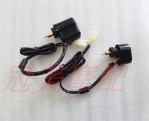 Suitable for little princess WH100T-A-B-H-F-G Youyue joy carburetor electronic damper thickening valve