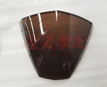 HJ125T-7 -8-8A-11A Red giant star Blue Giant Star Gold Superstar Silver Superstar Sunshade light box glass