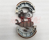 HJ100T-2-3-7-7C Times Star Fashion Star Hi Star Front and rear brake pads brake pads