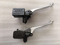 Chasing Dream Jiaying WH125T-2-3 New Youyue Youku WH110T-2A Disc Brake Pump Oil Pump