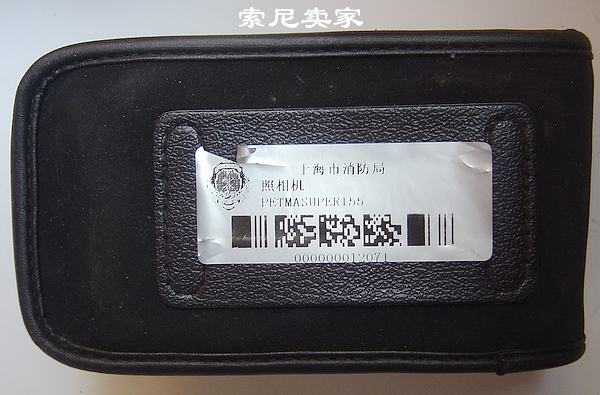 Нажмите, чтобы перейти к низ Один лист