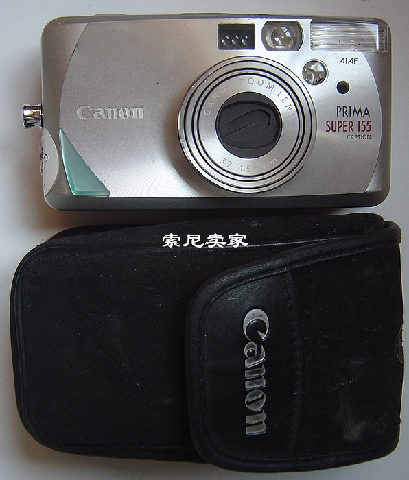 Нажмите, чтобы перейти к низ Один лист