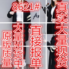 冬季新品韩版羊羔毛绒毛呢学生外套女中长款显瘦连帽卫衣棉服大码