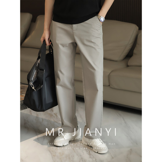 MR JIANYI Summer Snap-Fast Adjustable Belt Micro-Boil Straight Trousers Tennis Cotton Blend Casual Trousers Men
MR JIANYI Summer Snap-Fast Adjustable Belt Micro-Boil Straight Trousers Tennis Cotton Blend Casual Trousers Men