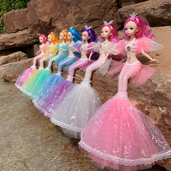 48 cm Mermaid Princess Wedding Doll Simulation with Wings Children's Day Children's Gift Little Girl Doll
48 cm Mermaid Princess Wedding Doll Simulation with Wings Children's Day Children's Gift Little Girl Doll