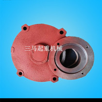 Electric hoist sports car gearbox driving crane car running speed reducer 1 ton 2T3T5 tons 10 tons variable speed