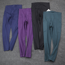 Functional Pragmatism Beauty Single Female Two Side Sticker Bag Tight-body Elastic High Waist Quick Dry Breathable Sports ankle-length pants