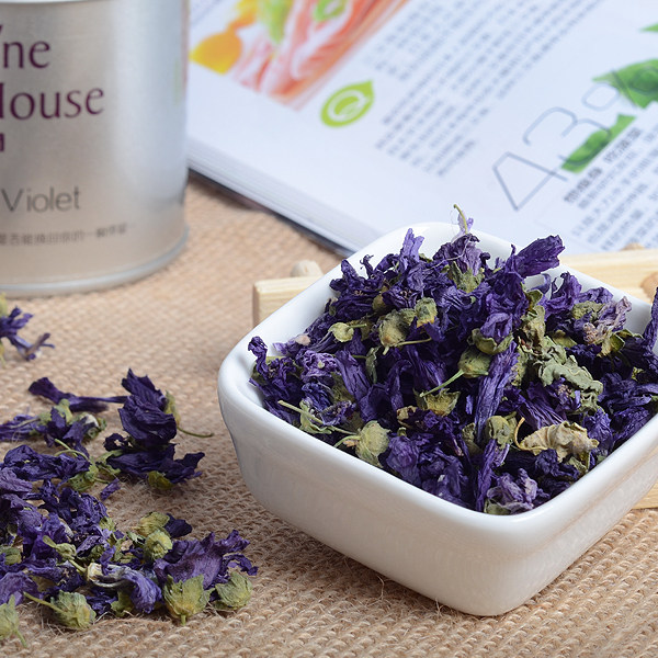 包邮黛贝琳德国进口 特级 紫罗兰 蓝锦葵 花茶