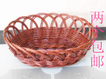 Garden oval rattan wicker steamed bread basket storage basket fruit plate candy box food plate tasteless