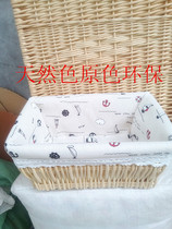 Yimeng willow storage basket gift box utensils underwear promise basket storage basket custom clearance specials