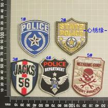 Heart embroidery J1 exquisite embroidery small embroidery label adhesive cloth patch ironing patch five-star Flying Eagle sand skeleton