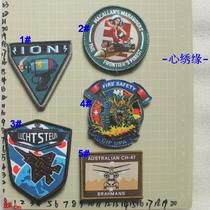 Heart embroidery MH01 single-sided Velcro badge printing embroidery beauty rocket ion gun weaving mark aircraft