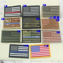 Heart embroidery YY6 single-sided Velcro sticky buckle badge military green camouflage American red bar Blue Bar morale Medal