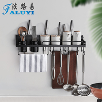 Kitchen storage pentagram wall-linked flavored sauce storage sauce storage sauce bottle vinegar bottle oil