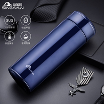 New home thermos cup for men and women large capacity cup business fashion simple 316 stainless steel portable tea cup